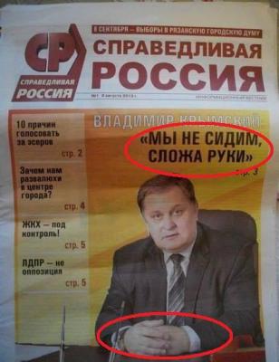 Прикрепленное изображение: 10990102_913892145336114_8951971521909013167_n.jpg